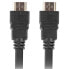 LANBERG HDMI 2.0 7.5 m Cable