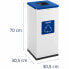 Фото #7 товара Kosz pojemnik stalowy do segregacji śmieci odpadów papieru 30.5x30.5x70cm 60L