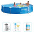 Schwimmbad-Set 2821073 (4-teilig)