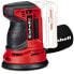 Фото #1 товара Einhell TE-RS 18 Li - Solo - 14000 - 7000 - 22000 - 11000 - 2 mm - Battery - 18 V - 1.15 kg