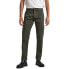 Фото #1 товара PEPE JEANS Sean pants