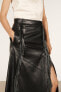 Фото #7 товара Leather skirt with fringe - limited edition