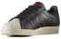 Adidas Originals Superstar 80s BZ0140 Sneakers