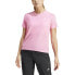 ADIDAS Own The Run Base short sleeve T-shirt Bliss Pink, XS - фото #2