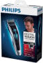 Машинка для стрижки Philips Series 9000 HC9450/15