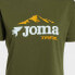 ფოტო #4 პროდუქტის JOMA 901326BL474AJR short sleeve T-shirt