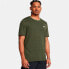 Фото #1 товара UNDER ARMOUR Vanish Grid short sleeve T-shirt