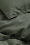 Фото #4 товара Linen Twin Duvet Cover Set