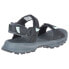 ფოტო #7 პროდუქტის MERRELL Cedrus Convertible III sandals