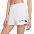 Фото #1 товара Nike Dri-FIT Academy W CV2649-100 Shorts