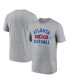 Фото #1 товара Men's Heather Gray Atlanta Braves Legend T-shirt