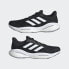 Фото #56 товара adidas men Solarglide 5 Running Shoes