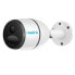 Фото #1 товара Reolink Go Plus - CCTV security camera - Outdoor - Wireless - Wall - White - Bullet