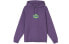 Stussy Global Hood Logo 118380 Sweatshirt