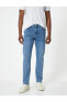 Brad Jeans - Slim Fit Jean