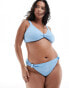 Фото #1 товара South Beach Curve jacquard crinkle high waist bikini bottom in cornflower blue