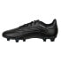 Фото #2 товара adidas Copa Pure.2 Club FxG M IG1101 football shoes