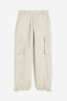 Фото #4 товара Twill Cargo Pants