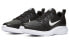 Nike Todos RN BQ3198-002 Running Shoes