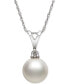 ფოტო #1 პროდუქტის Akoya Pearl (7mm) and Diamond Accent Pendant Necklace in 14k White Gold
