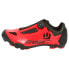 Фото #2 товара MSC Aero XC MTB Shoes