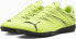 Фото #4 товара Puma Buty Puma Attacanto TT 107478-07