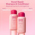 Фото #4 товара Sweet Repair Conditioner