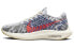 Фото #1 товара Кроссовки Nike Pegasus Turbo Next Nature DM3414-002