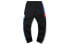 Фото #1 товара Спортивные длинные штаны Li-Ning с принтом и эластичным поясом, модель AKLPA57-6,