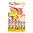 ფოტო #2 პროდუქტის CHURU Varieties Chicken Beef 14g Cat Snack 20 Units