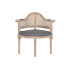 Фото #4 товара Обеденный стул DKD Home Decor Темно-серый 67 x 51 x 85 cm 79 x 53 x 85 cm
