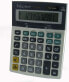 Фото #1 товара Kalkulator Vector (KAV CD-2459)