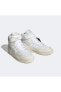 Фото #2 товара Кроссовки Adidas Forum 84 White Swift