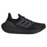 Фото #1 товара ADIDAS Ultraboost Light running shoes