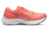 Asics GEL-KAYANO 29 1012B272-701 Running Shoes