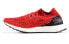 Adidas Ultraboost Uncaged Solar Red BB3899 Sneakers