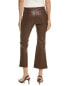 Фото #2 товара Bcbgmaxazria Moto Pant Women's Brown 4