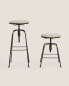 Фото #4 товара Linen high swivel stool