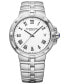 ფოტო #1 პროდუქტის Men's Swiss Parsifal Stainless Steel Bracelet Watch 41mm