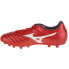 Фото #2 товара Mizuno Monarcida II Select Ag M P1GA222660 football boots