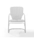 Фото #3 товара Ridgeland Metal Chair Set Of 2