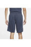 Фото #2 товара Sportswear Men's Polyknit Shorts - Blue