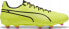 Фото #1 товара Puma Buty Puma KING Pro FG/AG 107566-05