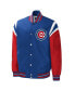 Фото #3 товара Men's Royal Chicago Cubs Title Holder Full-Snap Varsity Jacket