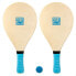Фото #1 товара AKTIVE Set Of 2 Wooden Beach Shovels With Ball