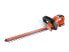 Фото #1 товара Кусторез Black & Decker GTC1845L20-QW