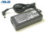 Фото #1 товара ASUS Power Adaptor 65W - 65 W - Black