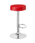 Set of 2 Round Bar Stool Adjustable Swivel Pub Chair