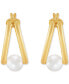 Cultured Freshwater Pearl (6mm) Double Small Hoop Earrings in 14k Gold, 1"