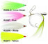 Фото #1 товара Tide Rite Hand Tied Bucktail Spinner Rigs for Fluke with Mustad Wide Gap Hooks